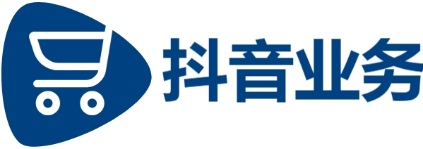 快手业务平台24小时免费下单-ks推广自助网站-DY平台全网最低价